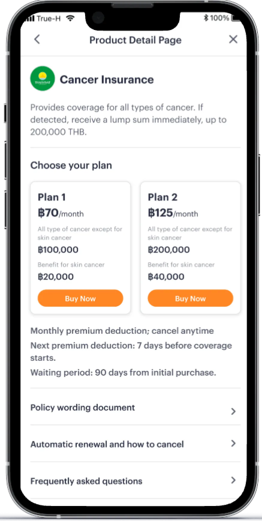 product details page