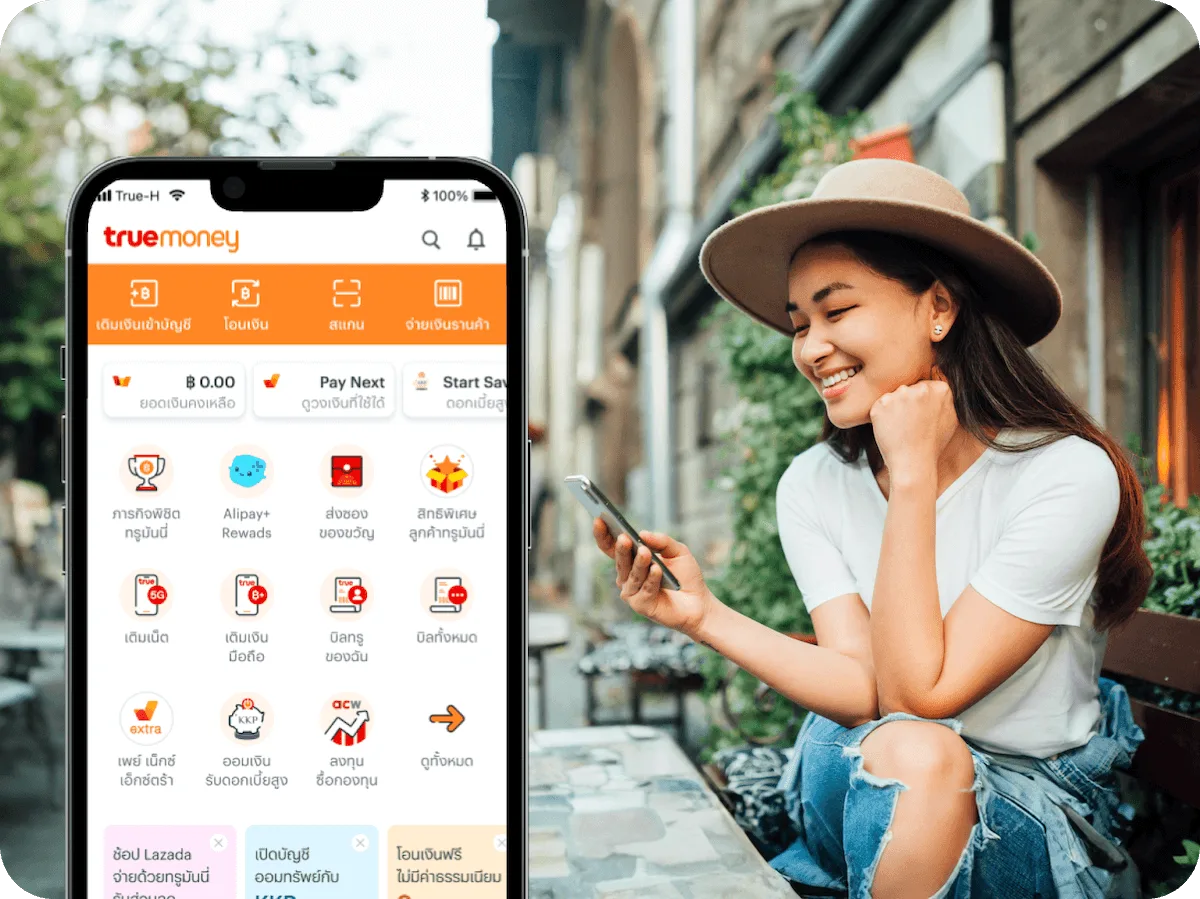 truemoney app journey sample